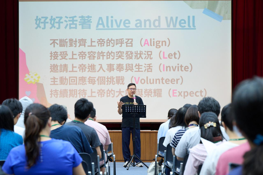 左心泰牧師。主辦單位提供
