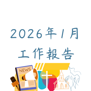 202601