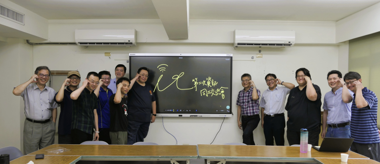 第二季資訊同工交流會，會後溫馨合影。