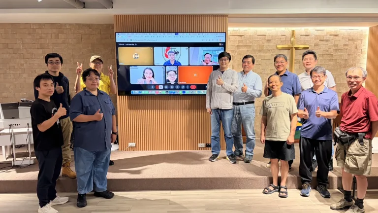 第三季資訊同工交流會》科技賦能國度事工：當AI走進教會營運與網絡服事